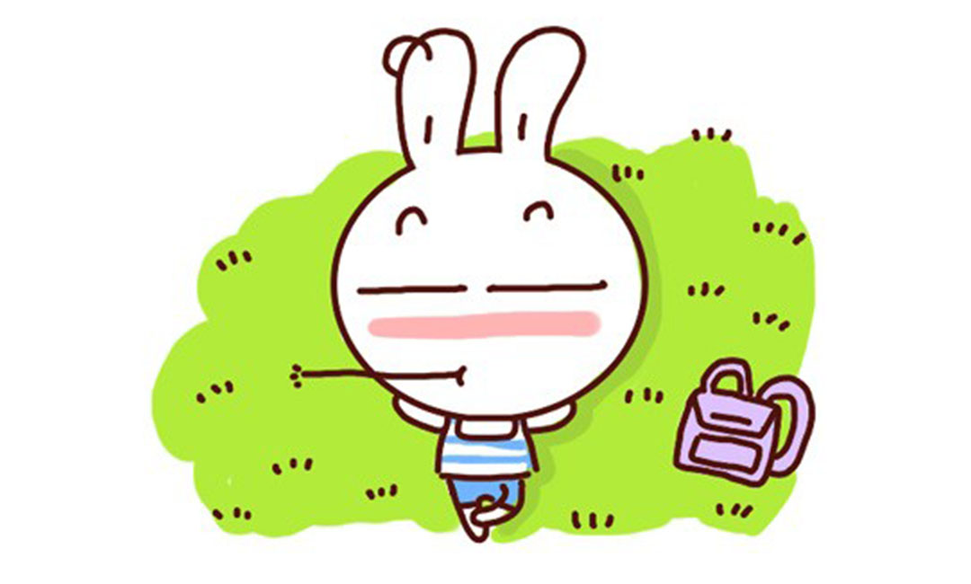 铁岭达达兔QQ群推广案例